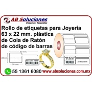 e63x22j